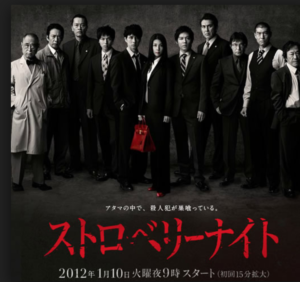 中林大樹とは誰 竹内結子とついに結婚 出会いと共演作品など馴れ初めは 美男カタログ 中林大樹とは誰 竹内結子とついに結婚 出会いと共演作品など馴れ初めは 美男カタログ