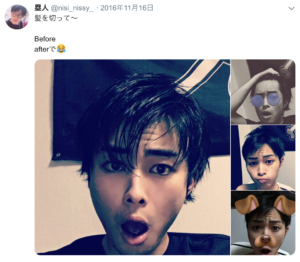 西銘駿って誰 身長 高校 性格 趣味など ゴースト に止まらない魅力 美男カタログ 西銘駿って誰 身長 高校 性格 趣味など ゴースト に止まらない魅力 美男カタログ
